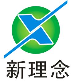 食品經營與衛生許可證 快速辦理服務、費用及商務代理全解析