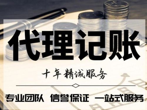 洞察商務代理代辦服務市場 機遇、挑戰與未來趨勢