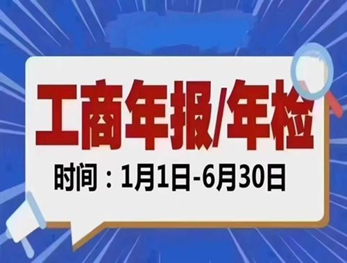 2026年西安資質(zhì)代辦服務機構(gòu)綜合評估與選擇指南