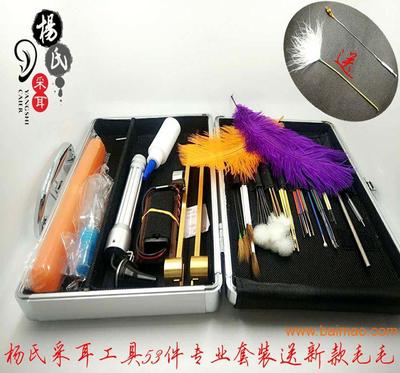 楊氏采耳55件套裝 專業(yè)工具助力上海采耳文化經(jīng)營