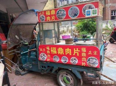 放開地攤經(jīng)營后，國人反應(yīng)為何如此強烈 網(wǎng)絡(luò)文化經(jīng)營的視角