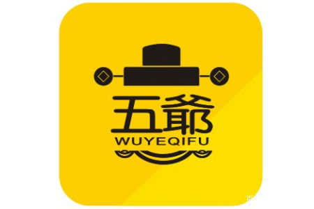 14家偽造《網(wǎng)絡(luò)文化經(jīng)營許可證》單位被列入黑名單，網(wǎng)絡(luò)表演合規(guī)經(jīng)營敲響警鐘